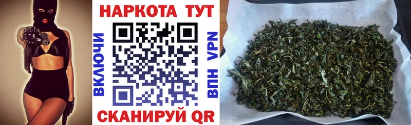 Купить наркотик аптеки Подольск Cocaine  МЕФ  БУТИРАТ  ГАШИШ 