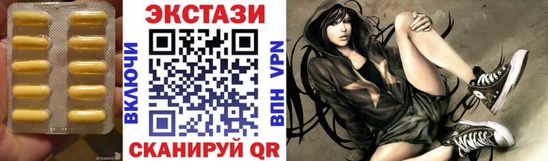 Ecstasy TESLA  Подольск 