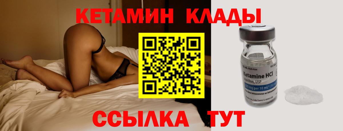 Лсд 25 Подольск
