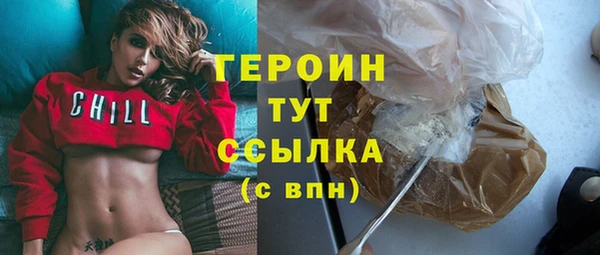 PSILOCYBIN Михайловка