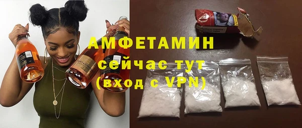 гидропоника Михайлов