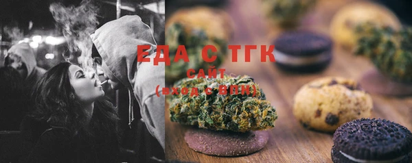 мдпв Михайловск