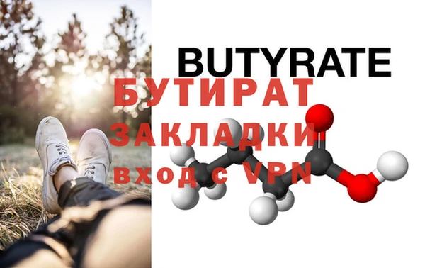 PSILOCYBIN Михайловка