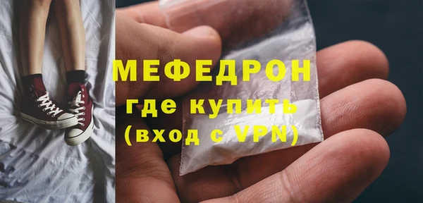 мдпв Михайловск