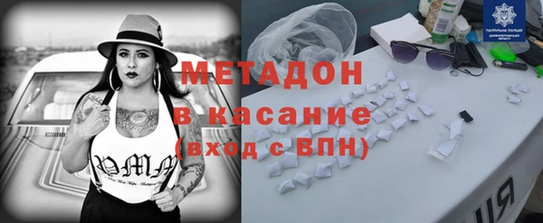 гидропоника Михайлов