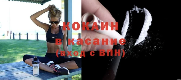 гидропоника Михайлов