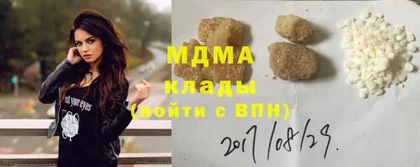 мдпв Михайловск