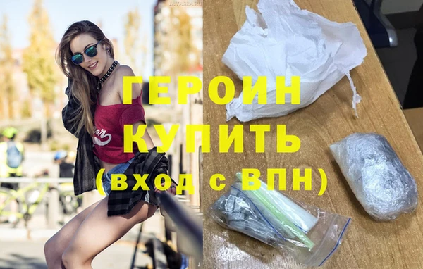 мдпв Михайловск