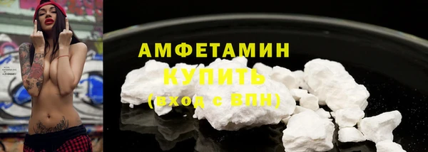PSILOCYBIN Михайловка