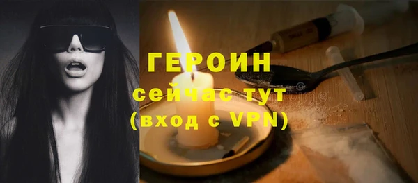 гидропоника Михайлов