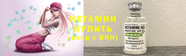 мдпв Михайловск