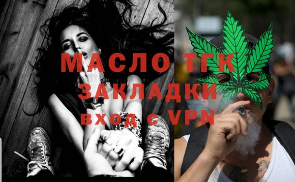 PSILOCYBIN Михайловка