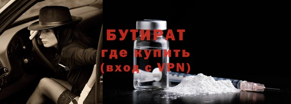 PSILOCYBIN Михайловка