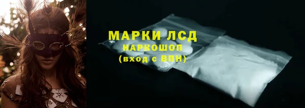 мдпв Михайловск