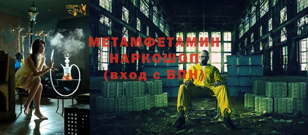 мдпв Михайловск