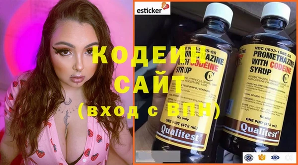 гидропоника Михайлов