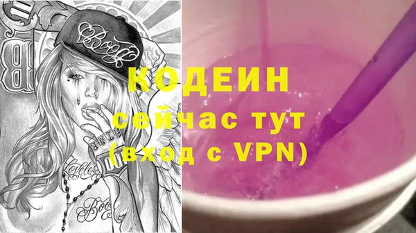 PSILOCYBIN Михайловка