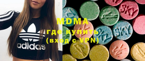 PSILOCYBIN Михайловка
