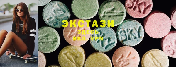 PSILOCYBIN Михайловка
