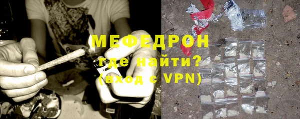 гидропоника Михайлов