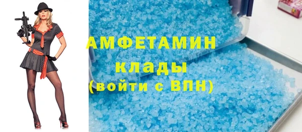 мдпв Михайловск