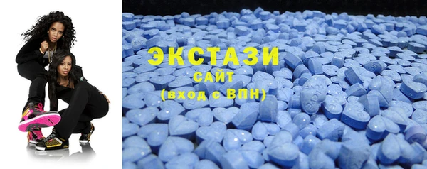 PSILOCYBIN Михайловка