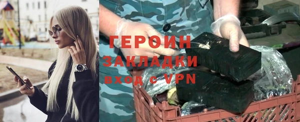 гидропоника Михайлов