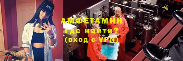 мдпв Михайловск