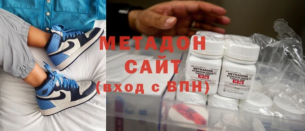 PSILOCYBIN Михайловка