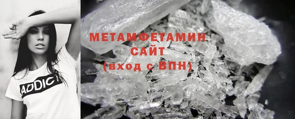 мдпв Михайловск