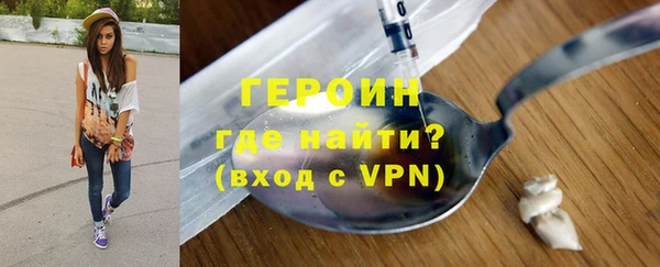 мдпв Михайловск