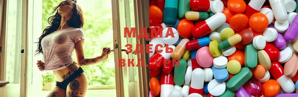 PSILOCYBIN Михайловка