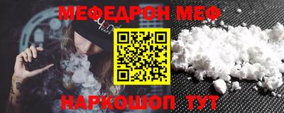 таблы Изобильный