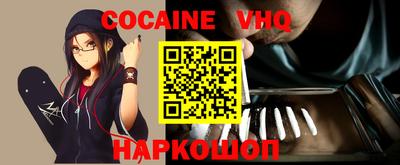 таблы Изобильный