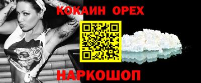 таблы Изобильный