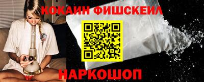 таблы Изобильный