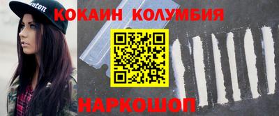 марихуана Ирбит