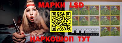марихуана Ирбит