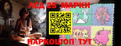 марихуана Ирбит