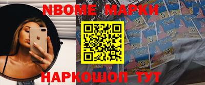 таблы Изобильный