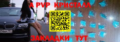 таблы Изобильный