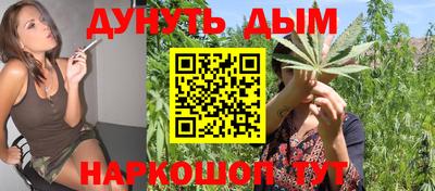 меф Ипатово