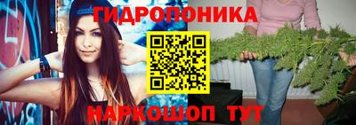 меф Ипатово