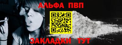 марихуана Ирбит