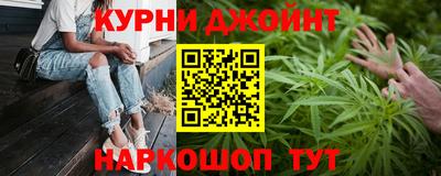 меф Ипатово
