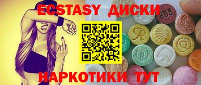 таблы Изобильный