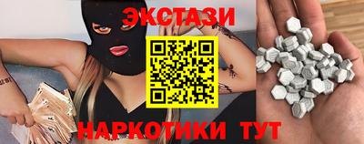 марихуана Ирбит