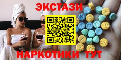 меф Ипатово