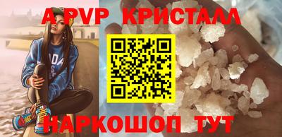 марихуана Ирбит