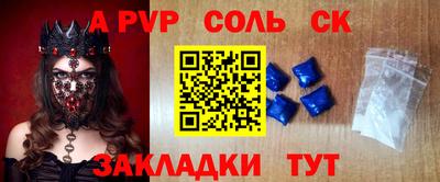 марихуана Ирбит